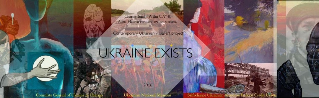 Ukraine EXISTS