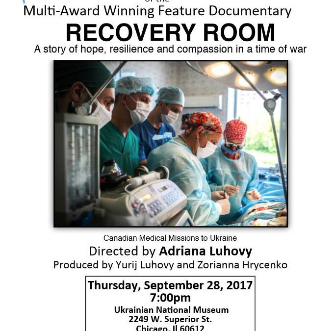 Recovery Room Ukrainian National Museum Of Chicago