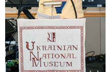 “The Ukrainian Weekly” article about UNM’s 65th Anniversary Celebration
