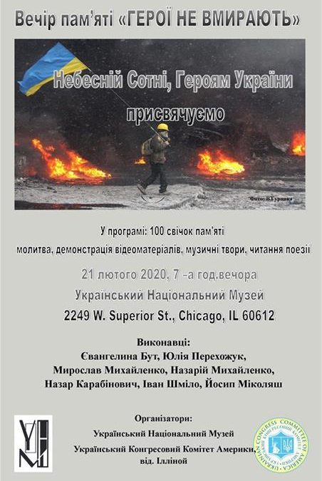 Remembering Ukraine’s Heroes of the Euromaidan