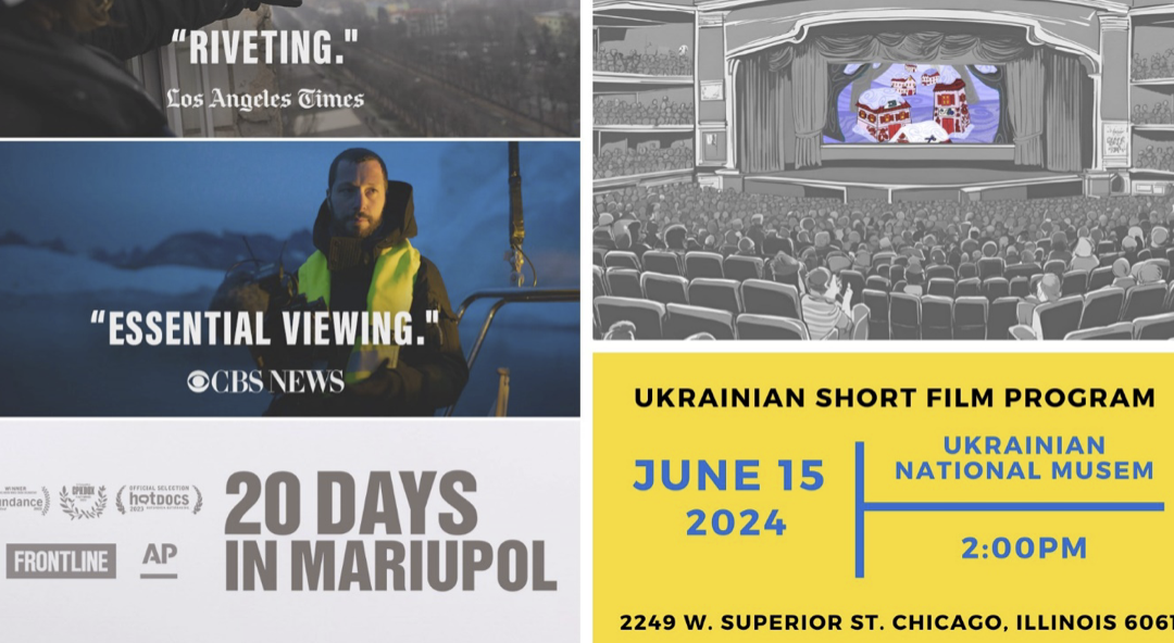 Day 2, June 15th – 93 minute presentation of 2024 Oscar Award 