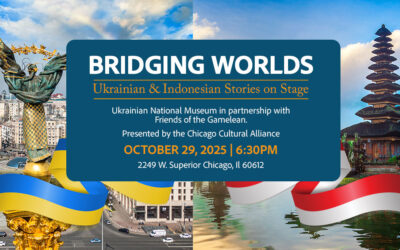 Journey Chicago  – Bridging Worlds