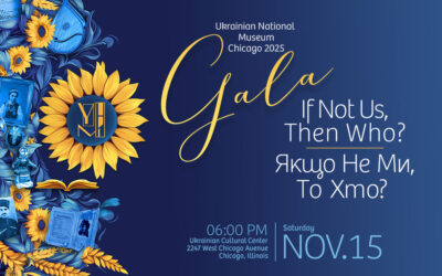 Annual Fundraiser: If Not Us Then Who?