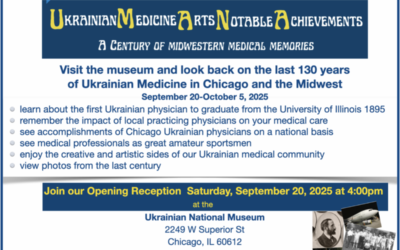 Ukrainian Medicine Arts Notabe Achievements