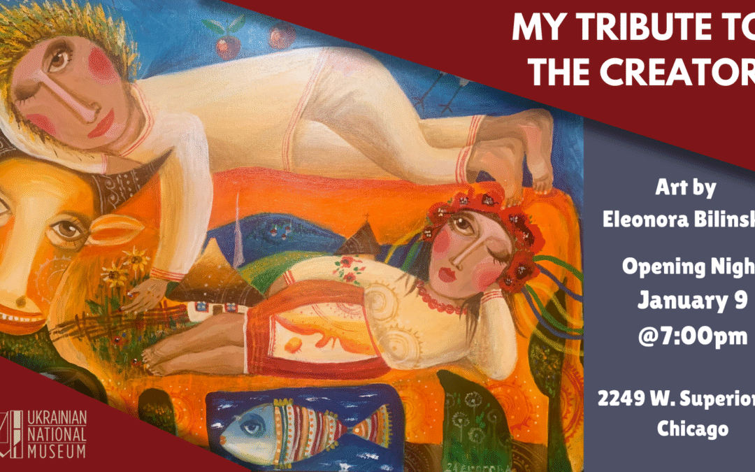 My Tribute to the Creator