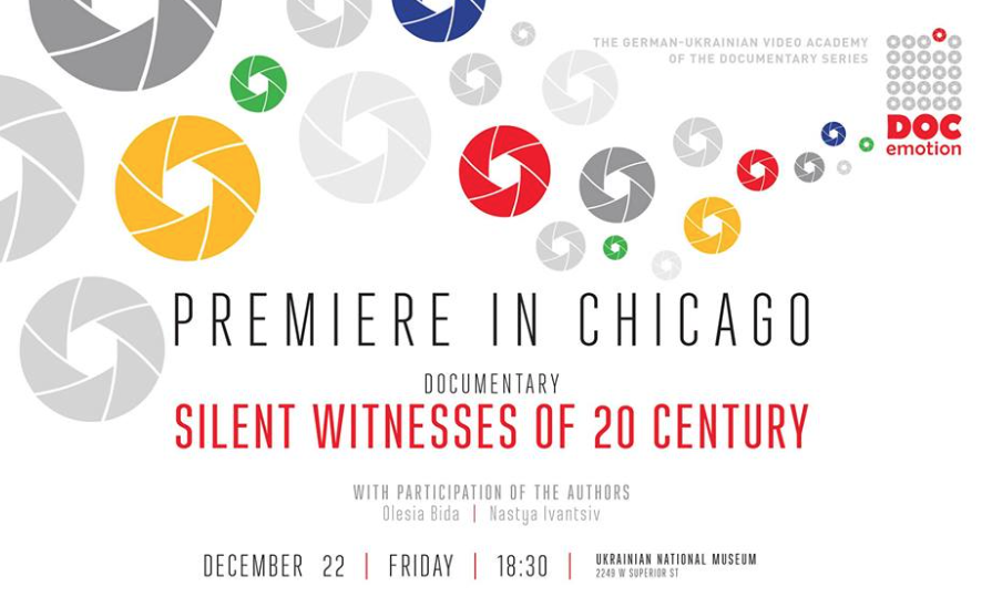 Premiere in Chicago