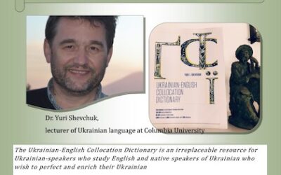 Ukrainian-English Collocation Dictionary