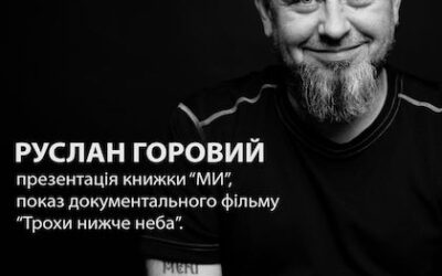 Ruslan Horovyi from Kyiv, Ukraine – Film Screening – Just Below the Sky