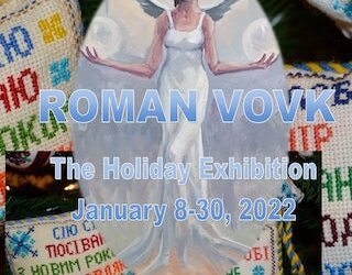 The Holiday Art Exhibition by Roman Vovk