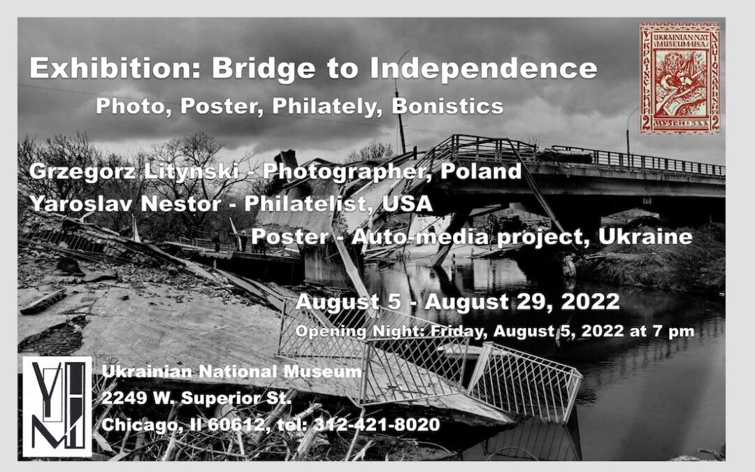 The Bridges of Independence