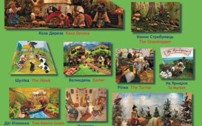 UKRAINIAN FOLKTALES and TRADITIONS for CHILDREN A DIORAMA EXHIBITION