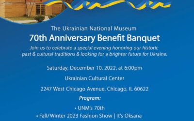 THE UKRAINIAN NATIONAL MUSEUM 70th  ANNIVERSARY 