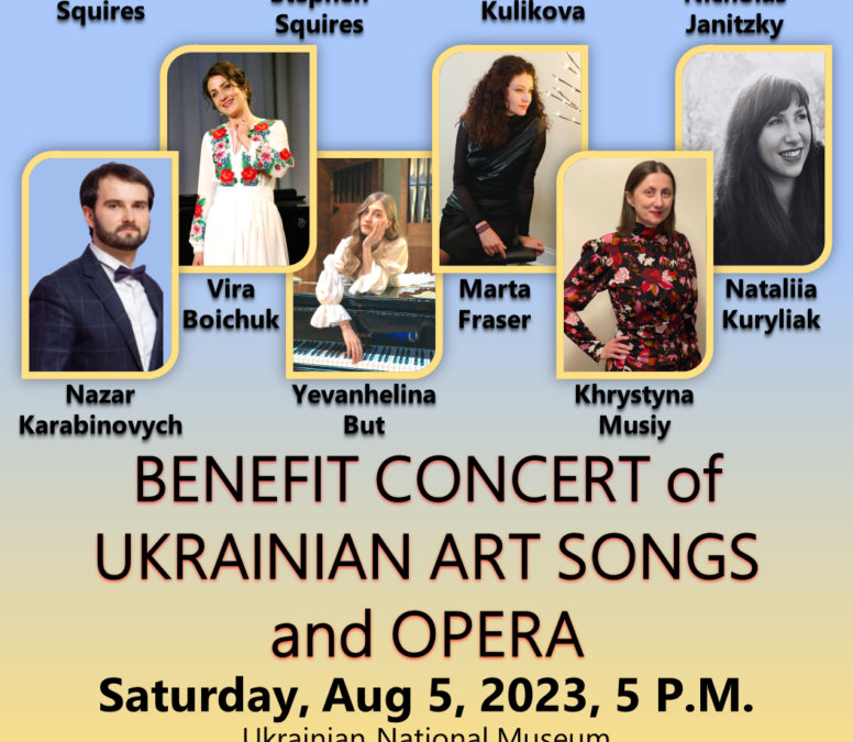 Benefit Concert of Ukrainian Art Songs and Opera
