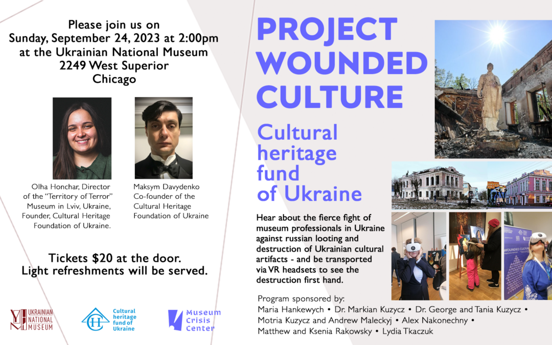 Project Wounded Culture – Cultural heritage fund of Ukraine