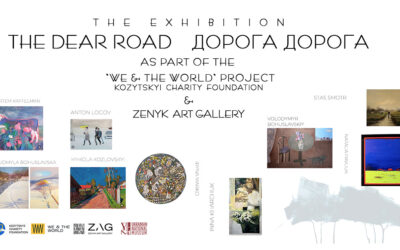 Exhibition “The Dear Road”