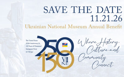 2026 Annual Benefit